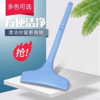 uploads/erp/collection/images/Home Garden/YaZhong/XU0627118/img_b/XU0627118_img_b_2